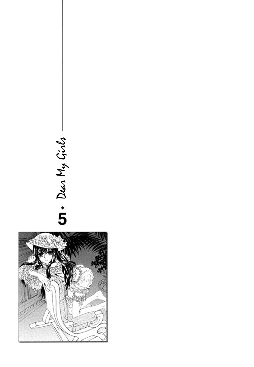 Dear My Girls Chapter 16 page 4 - Chapter 16
