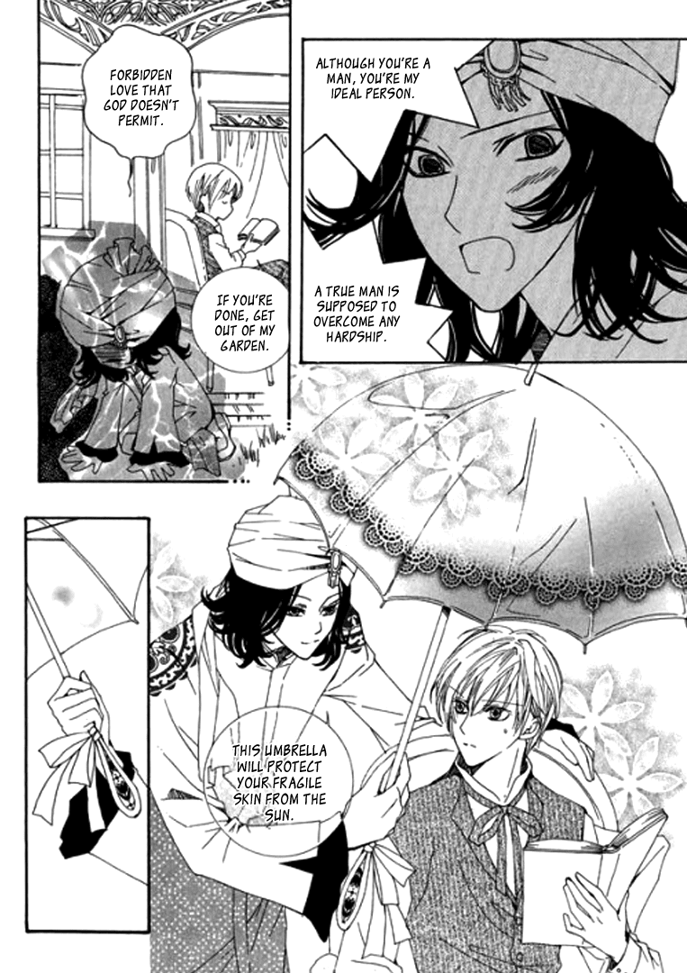 Dear My Girls Chapter 18 page 14 - Chapter 18