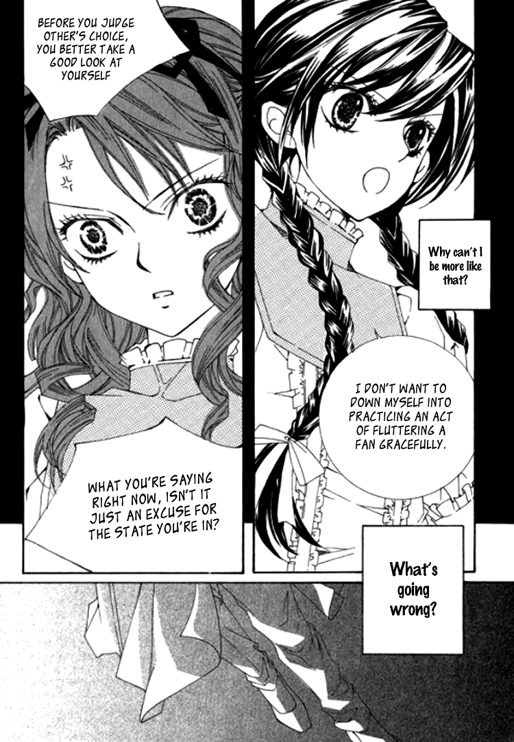 Dear My Girls Chapter 18 page 29 - Chapter 18