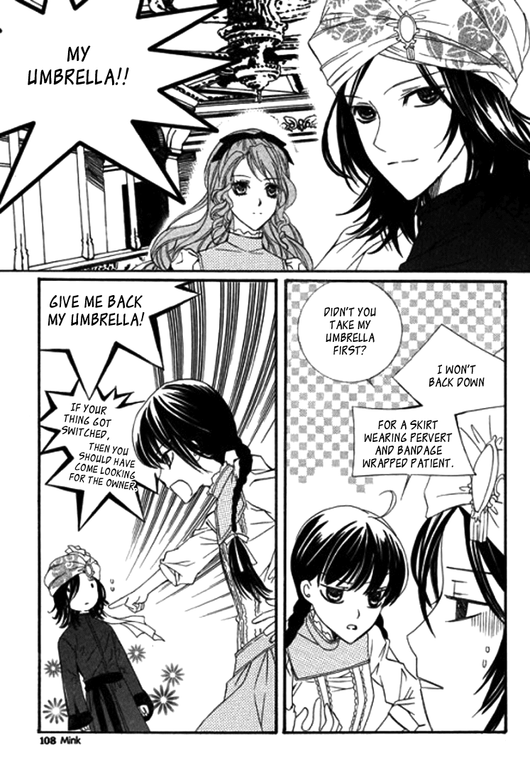 Dear My Girls Chapter 18 page 32 - Chapter 18