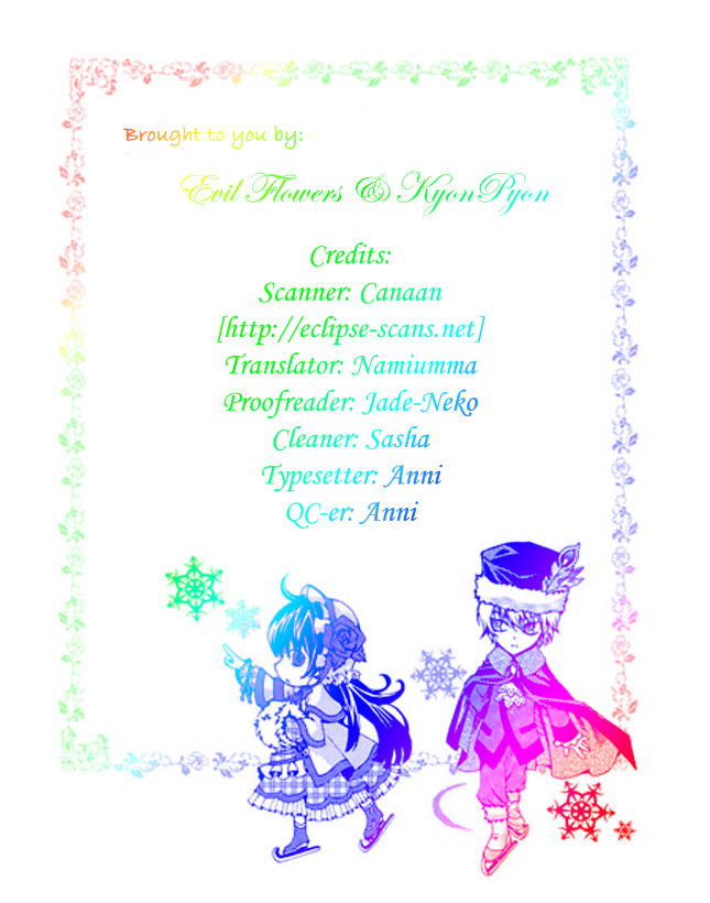 Dear My Girls Chapter 18 page 42 - Chapter 18