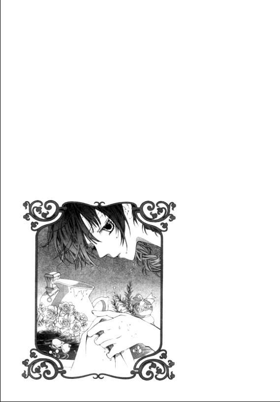 Dear My Girls Chapter 2 page 1 - Chapter 2