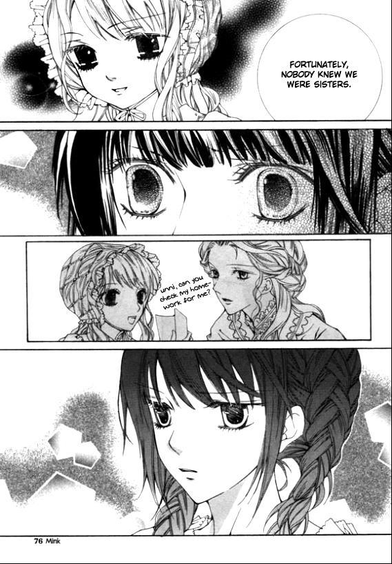 Dear My Girls Chapter 2 page 32 - Chapter 2
