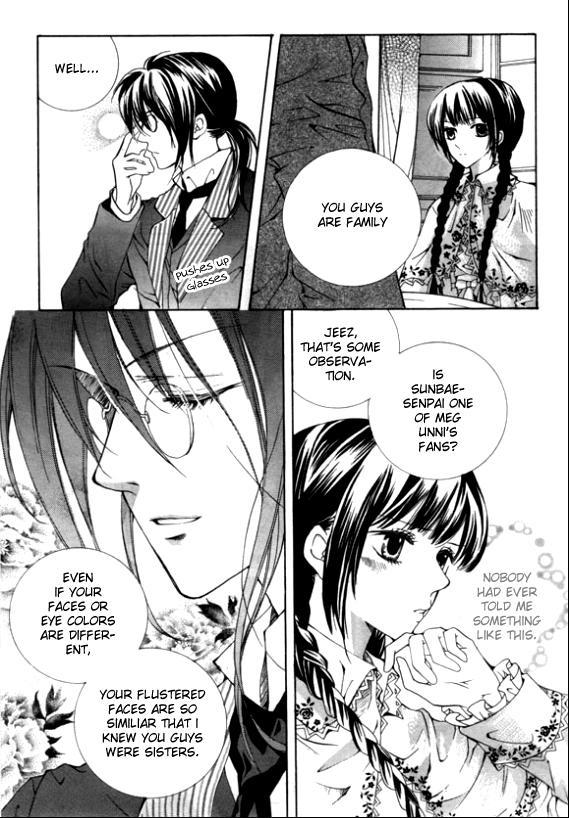 Dear My Girls Chapter 2 page 4 - Chapter 2