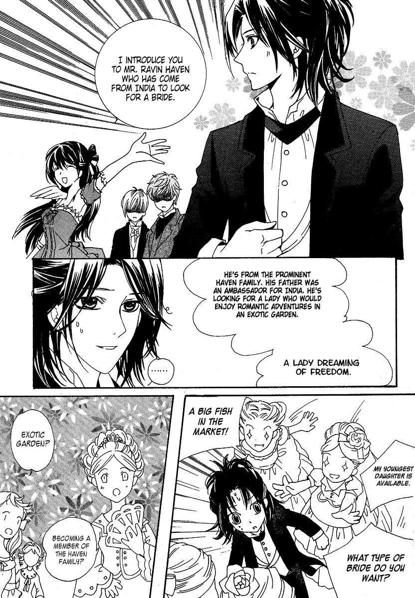 Dear My Girls Chapter 20 page 26 - Chapter 20