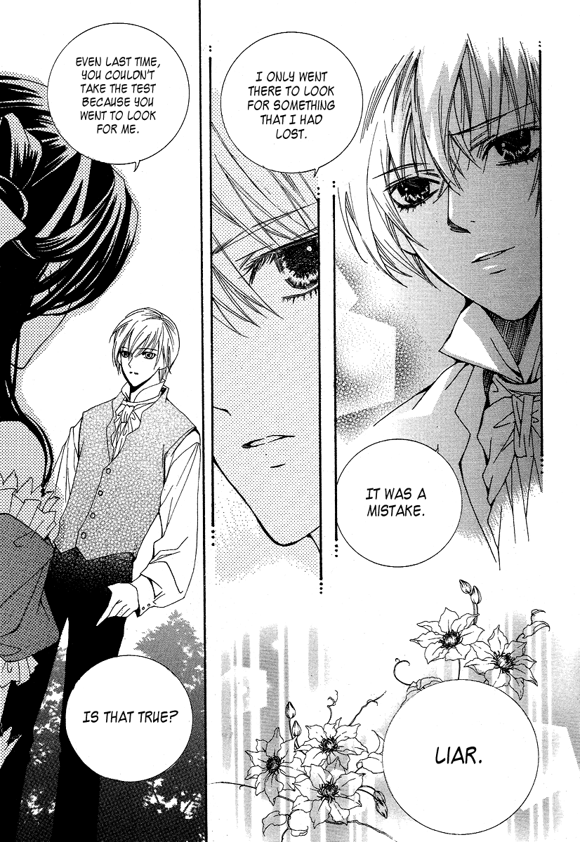 Dear My Girls Chapter 20 page 31 - Chapter 20