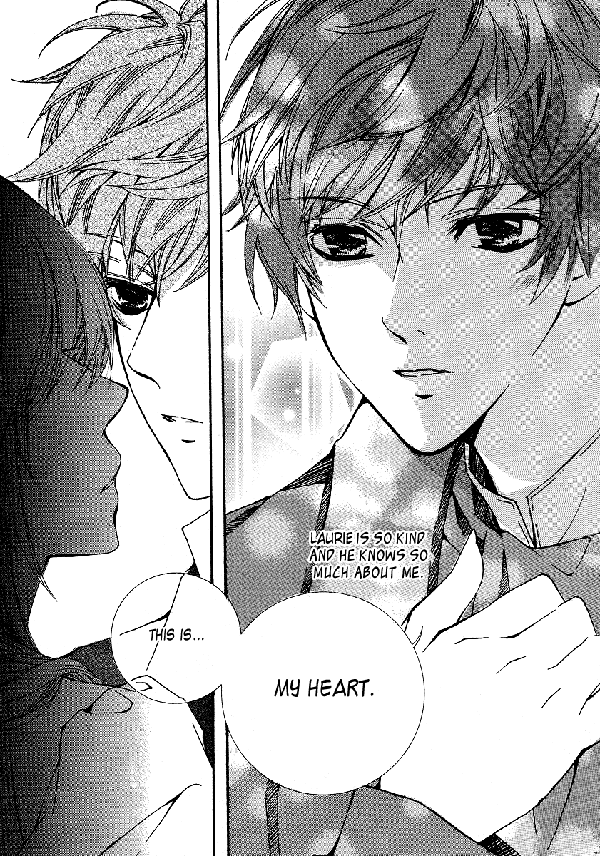 Dear My Girls Chapter 21 page 13 - Chapter 21
