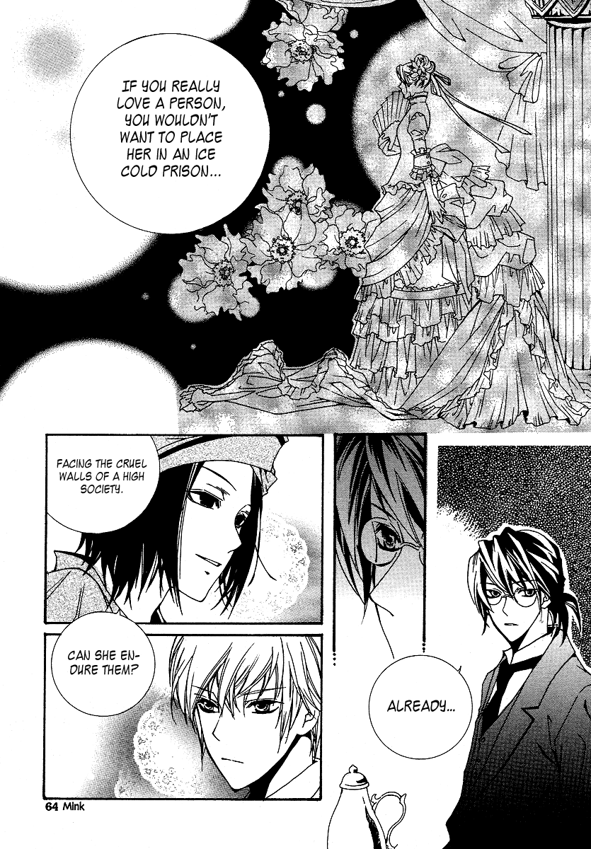 Dear My Girls Chapter 21 page 19 - Chapter 21