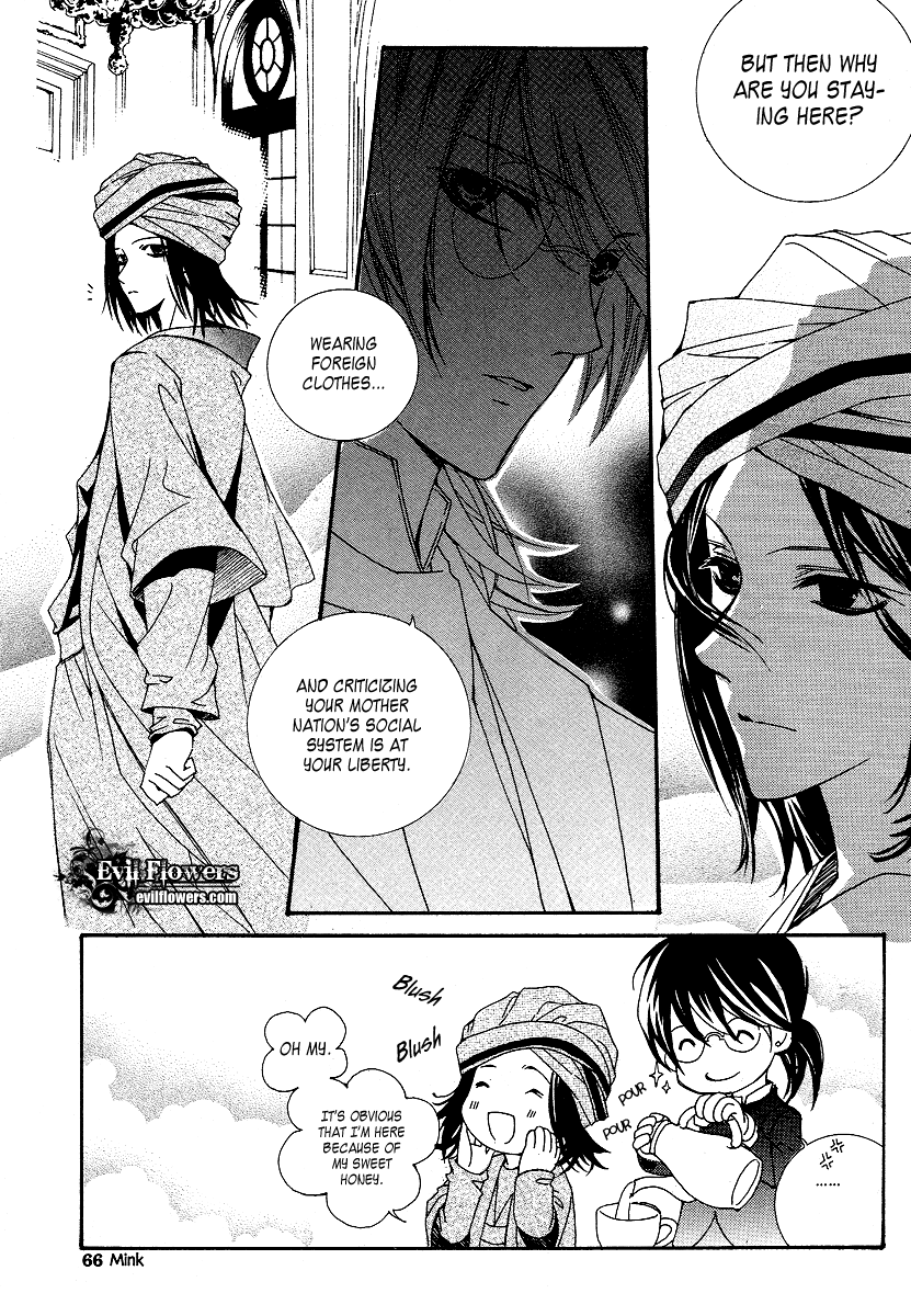 Dear My Girls Chapter 21 page 21 - Chapter 21