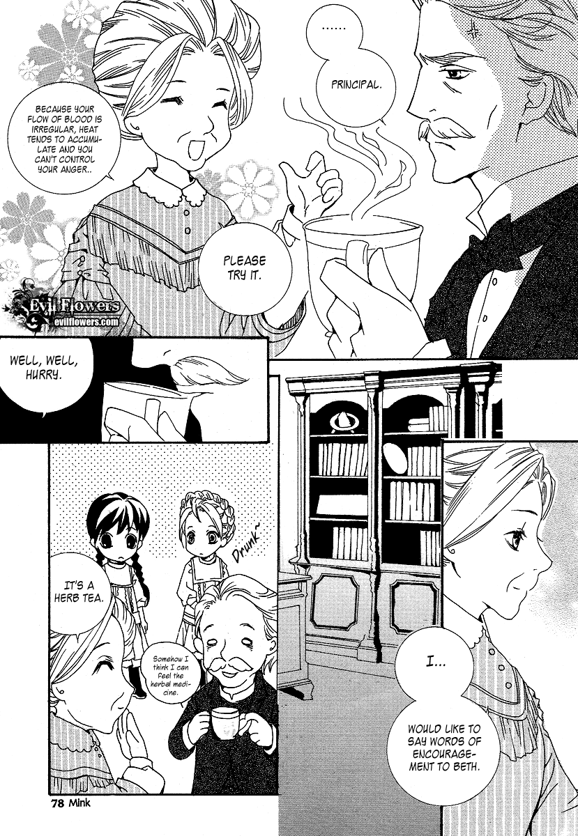 Dear My Girls Chapter 21 page 33 - Chapter 21