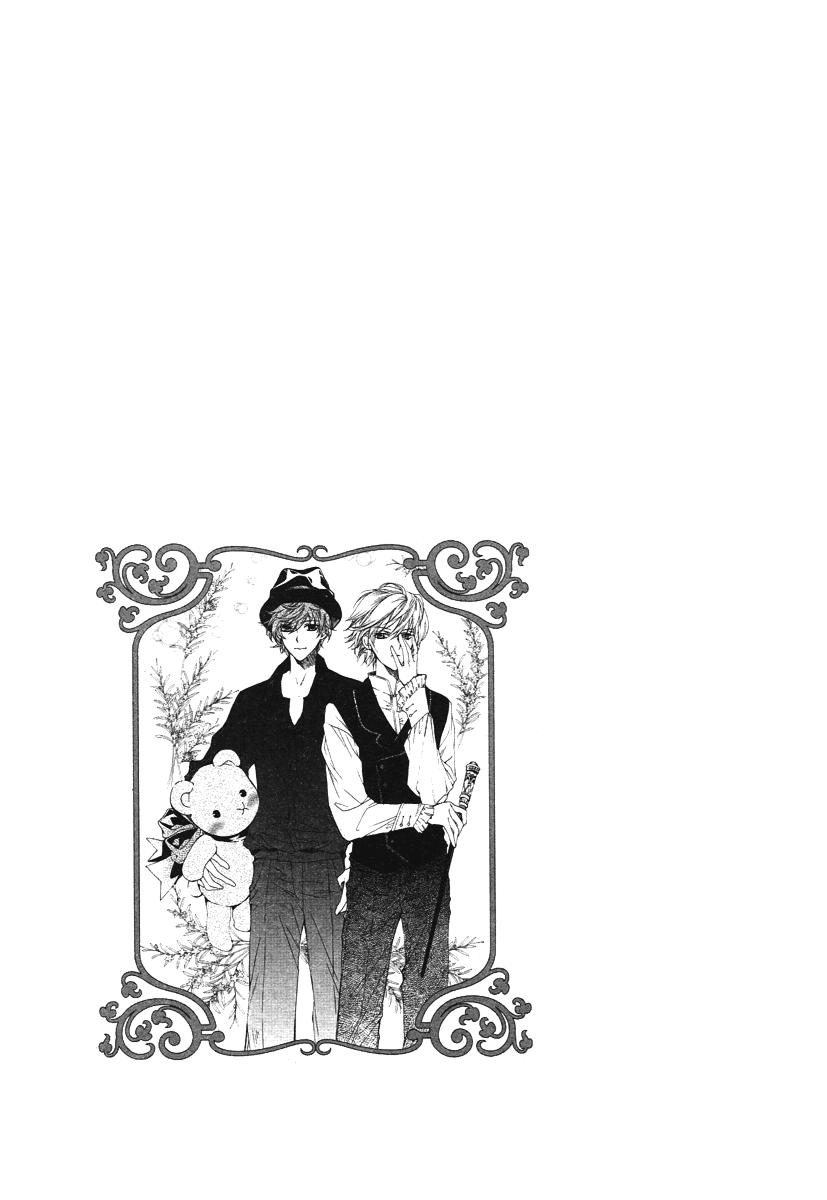 Dear My Girls Chapter 22 page 1 - Chapter 22