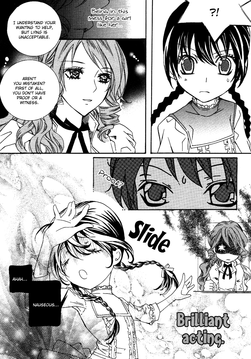 Dear My Girls Chapter 22 page 30 - Chapter 22