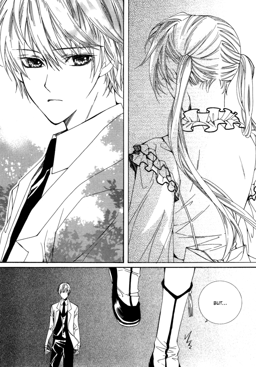 Dear My Girls Chapter 23 page 15 - Chapter 23