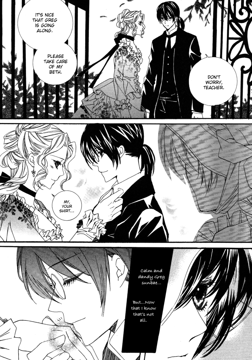 Dear My Girls Chapter 23 page 20 - Chapter 23