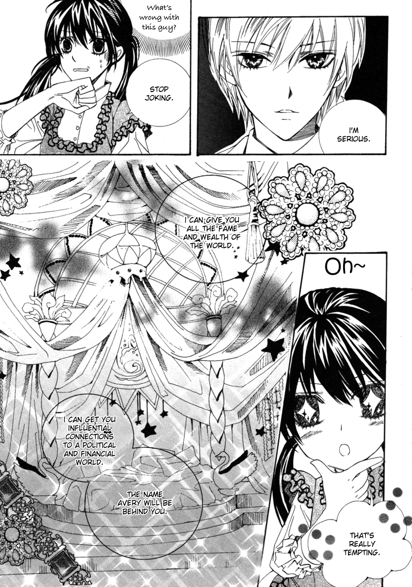 Dear My Girls Chapter 23 page 8 - Chapter 23