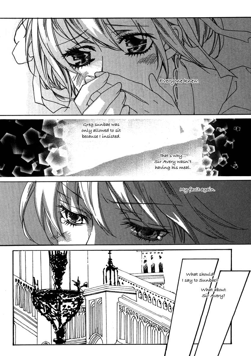 Dear My Girls Chapter 24 page 30 - Chapter 24