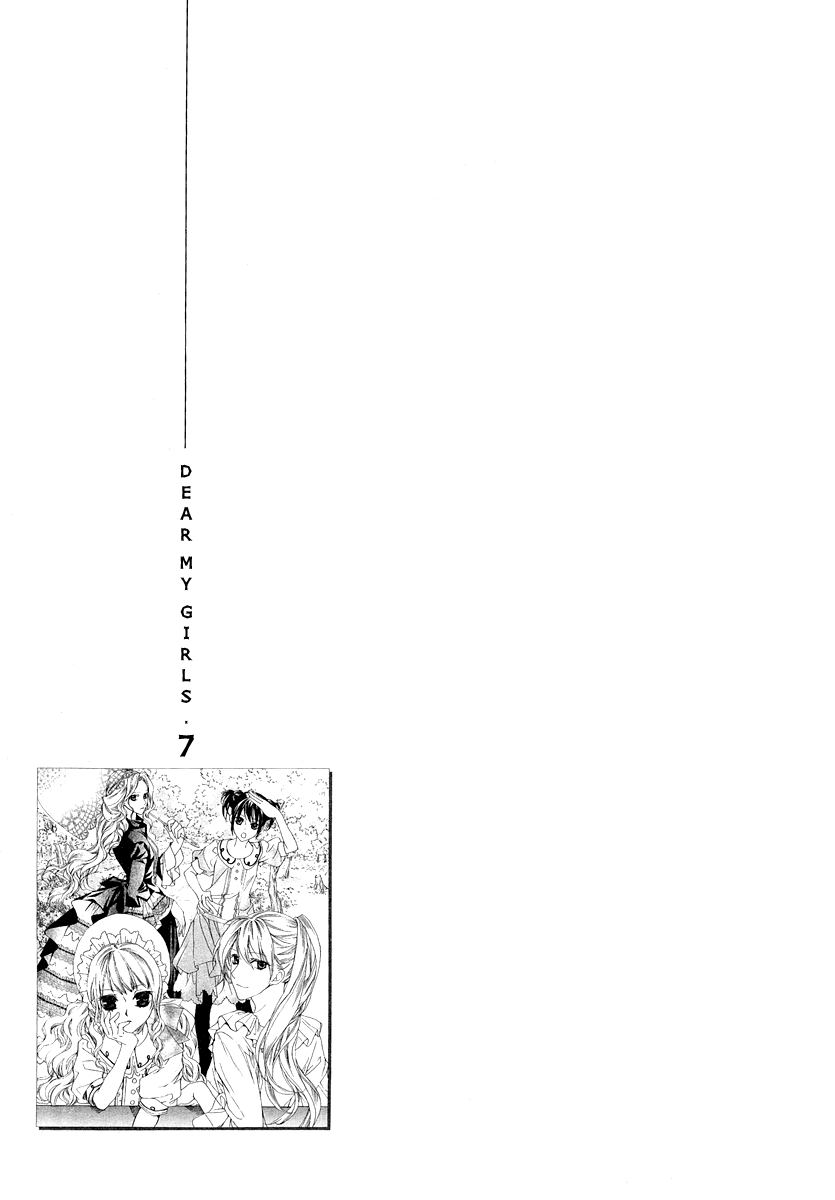 Dear My Girls Chapter 24 page 4 - Chapter 24