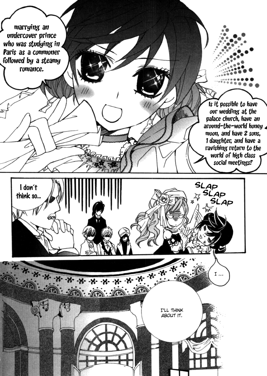 Dear My Girls Chapter 24 page 40 - Chapter 24