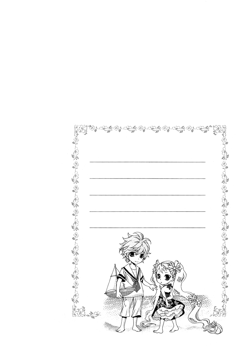 Dear My Girls Chapter 24 page 5 - Chapter 24