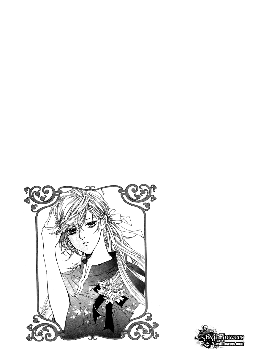 Dear My Girls Chapter 25 page 1 - Chapter 25