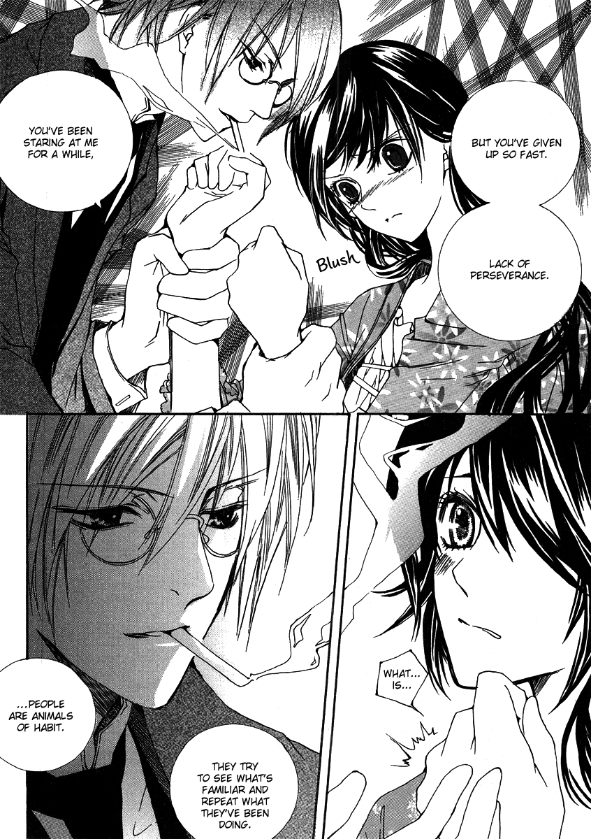 Dear My Girls Chapter 25 page 15 - Chapter 25