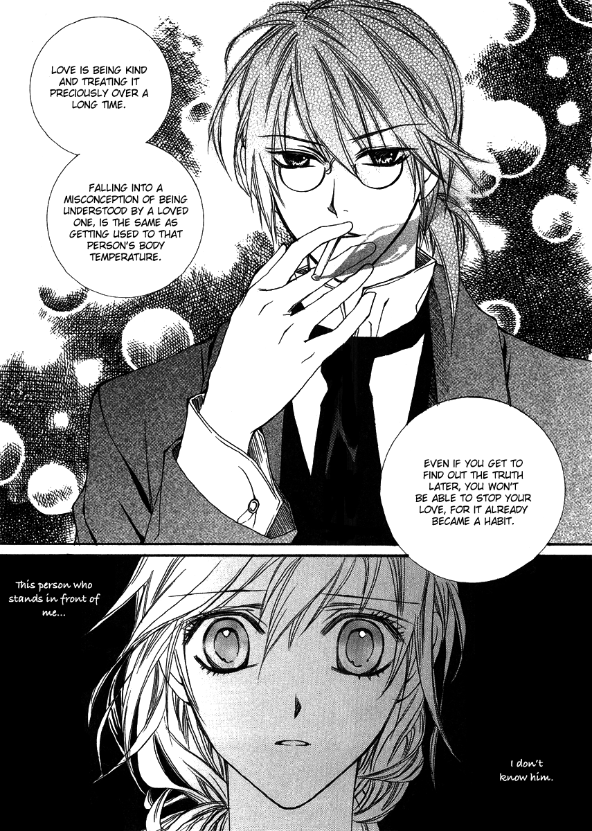 Dear My Girls Chapter 25 page 16 - Chapter 25