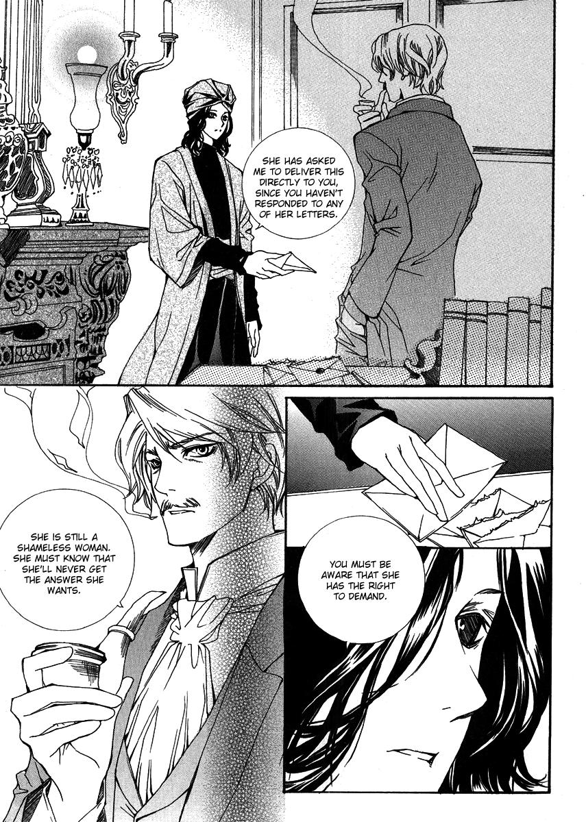 Dear My Girls Chapter 25 page 2 - Chapter 25