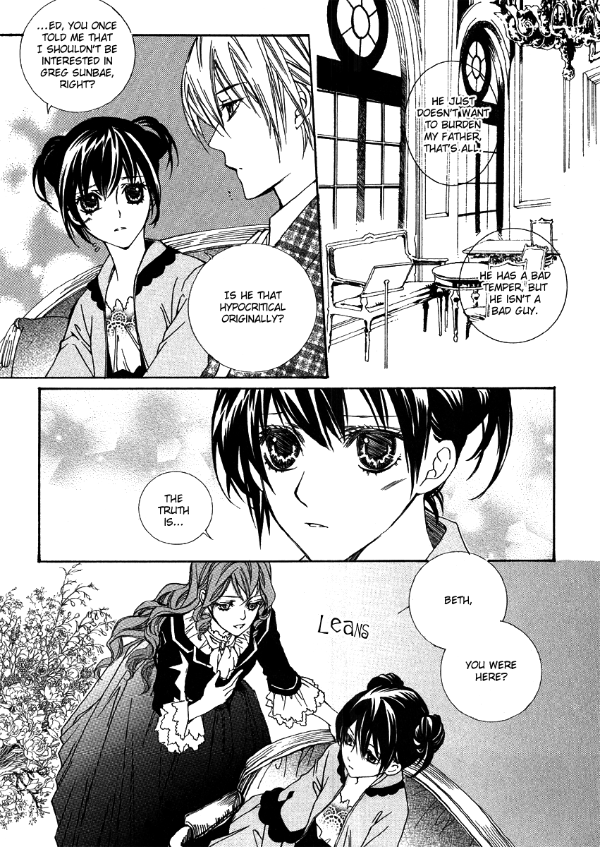 Dear My Girls Chapter 25 page 20 - Chapter 25