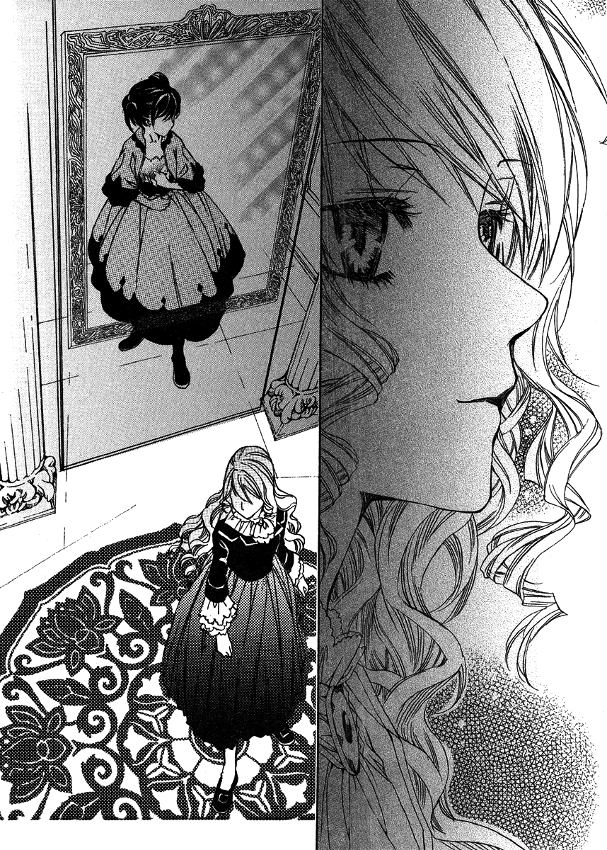 Dear My Girls Chapter 25 page 26 - Chapter 25