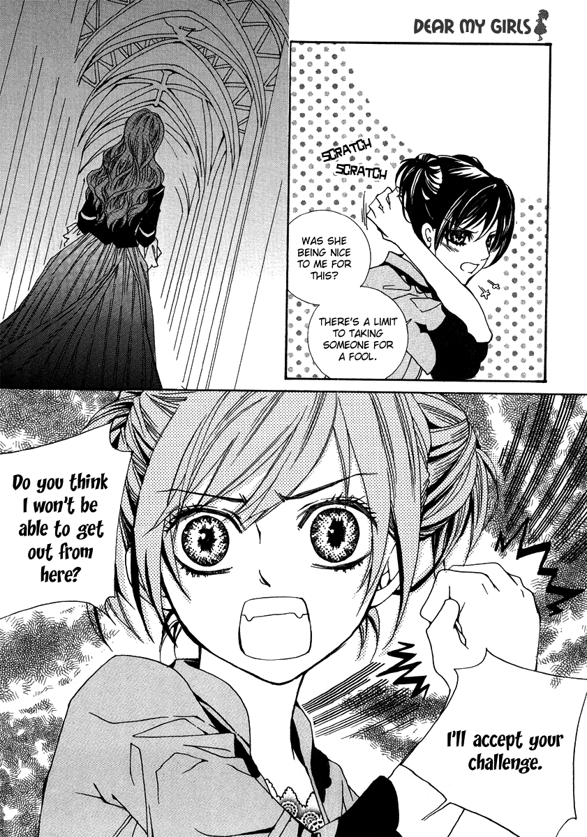 Dear My Girls Chapter 25 page 27 - Chapter 25