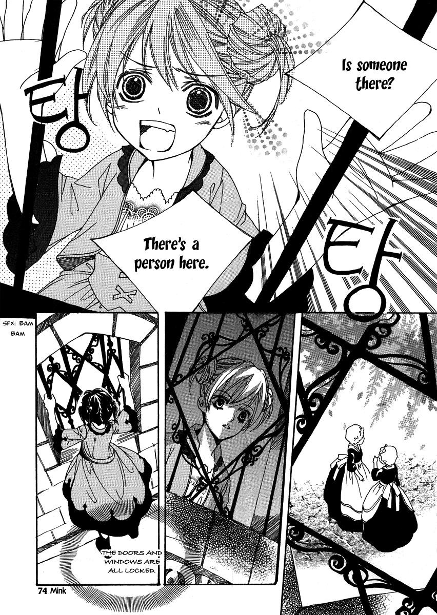 Dear My Girls Chapter 25 page 32 - Chapter 25