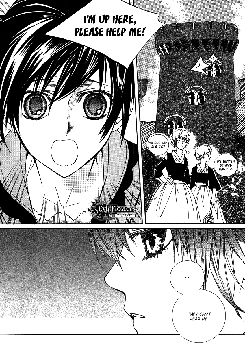 Dear My Girls Chapter 25 page 33 - Chapter 25