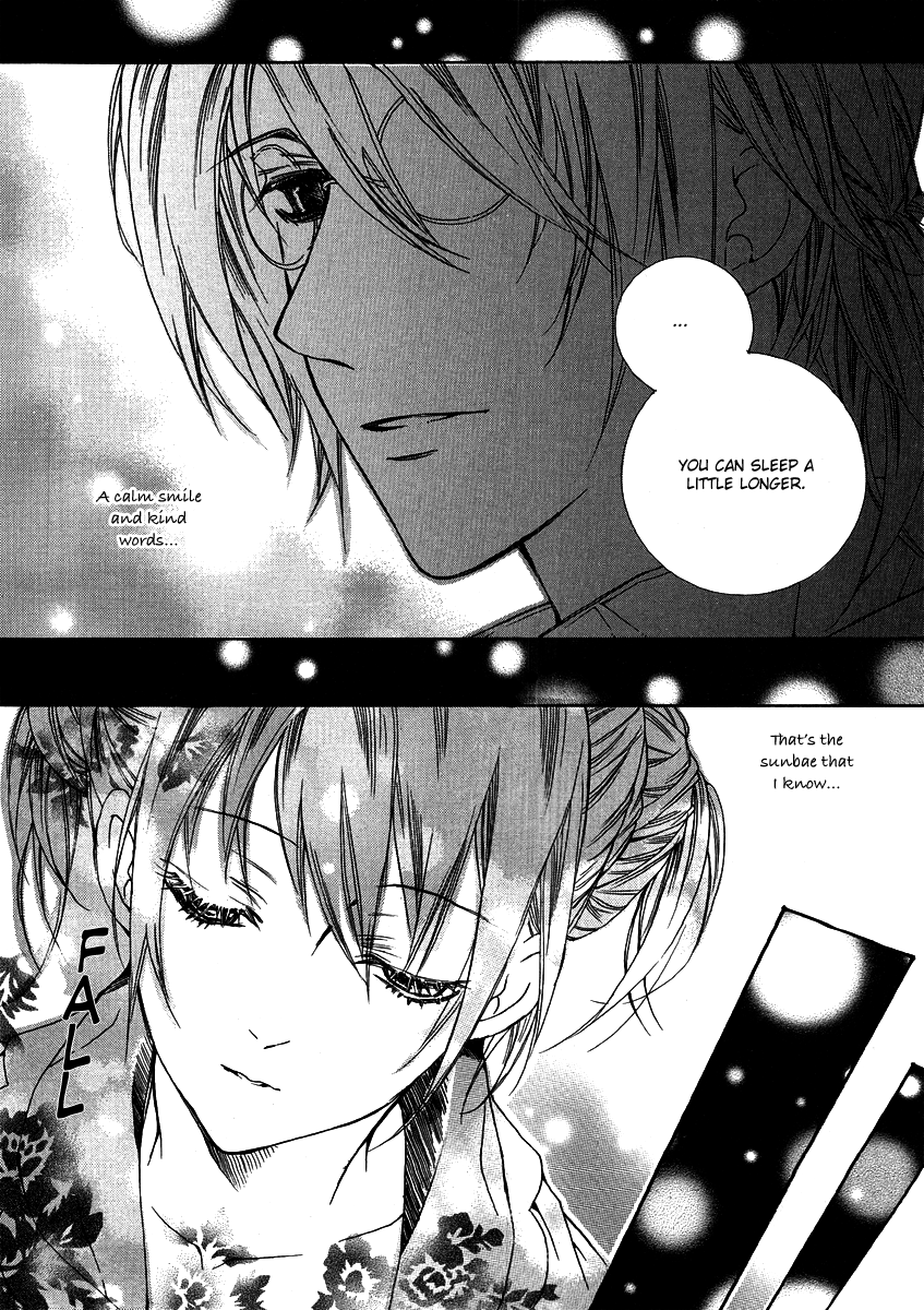 Dear My Girls Chapter 25 page 38 - Chapter 25