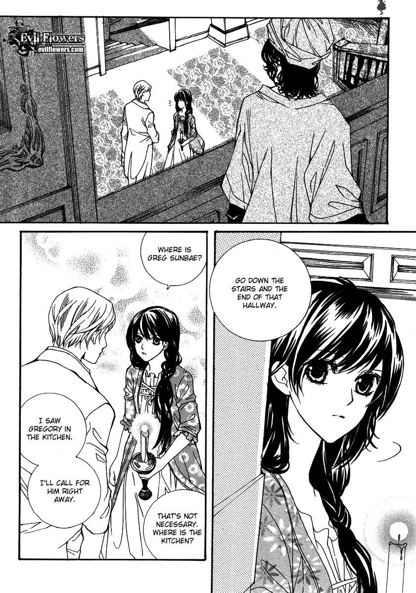 Dear My Girls Chapter 25 page 5 - Chapter 25