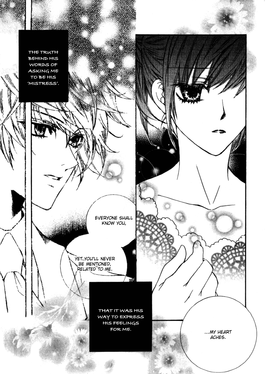 Dear My Girls Chapter 26 page 20 - Chapter 26