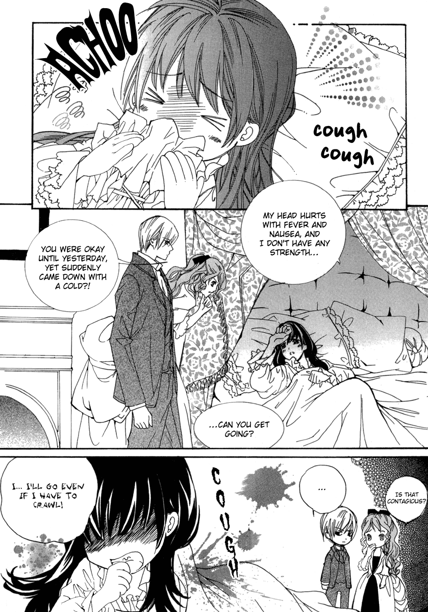 Dear My Girls Chapter 26 page 23 - Chapter 26