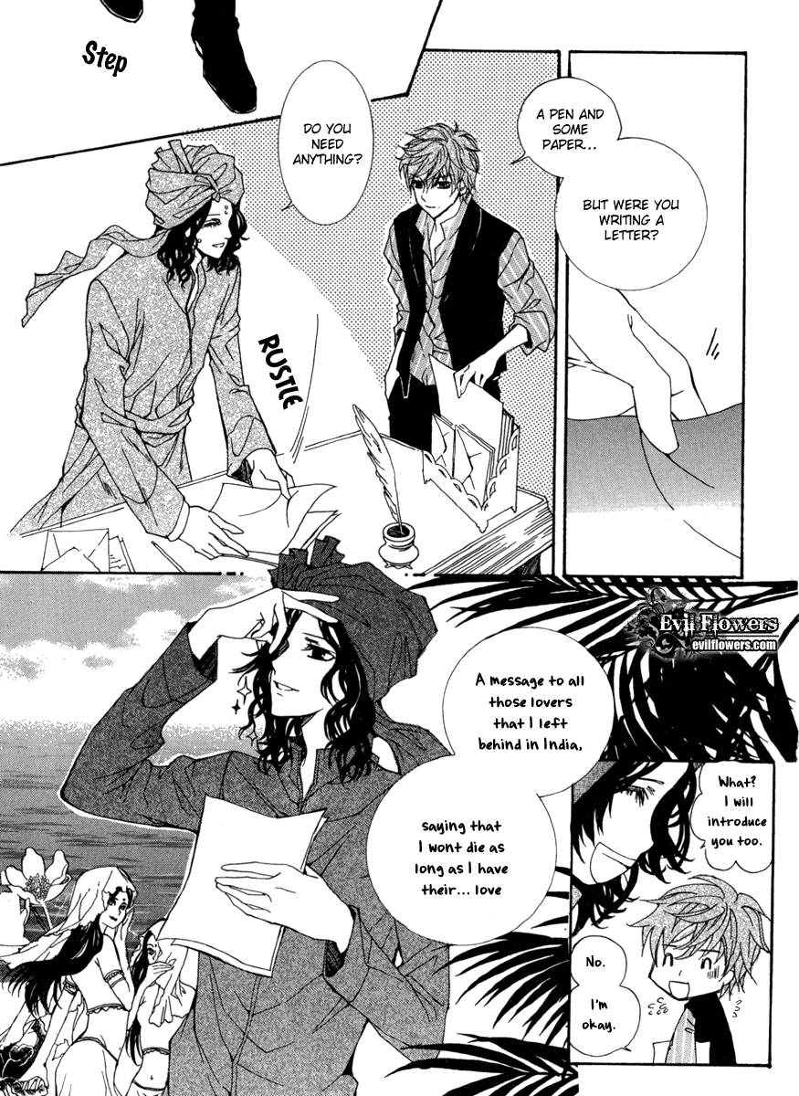 Dear My Girls Chapter 26 page 31 - Chapter 26