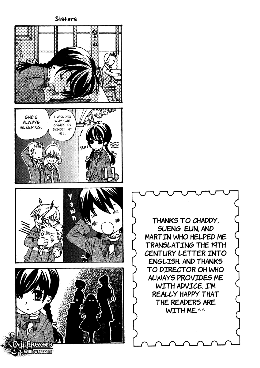 Dear My Girls Chapter 27.5 page 3 - Chapter 27.5: Extra