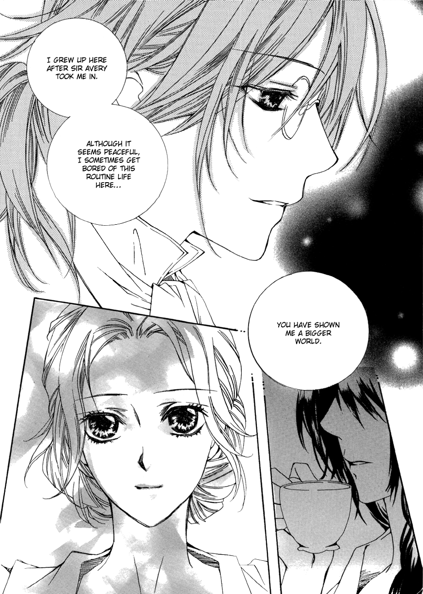 Dear My Girls Chapter 27 page 17 - Chapter 27