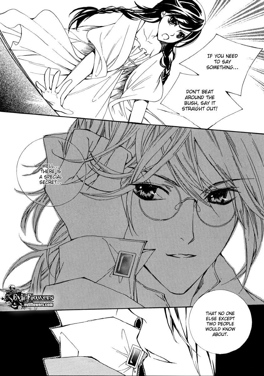 Dear My Girls Chapter 27 page 21 - Chapter 27