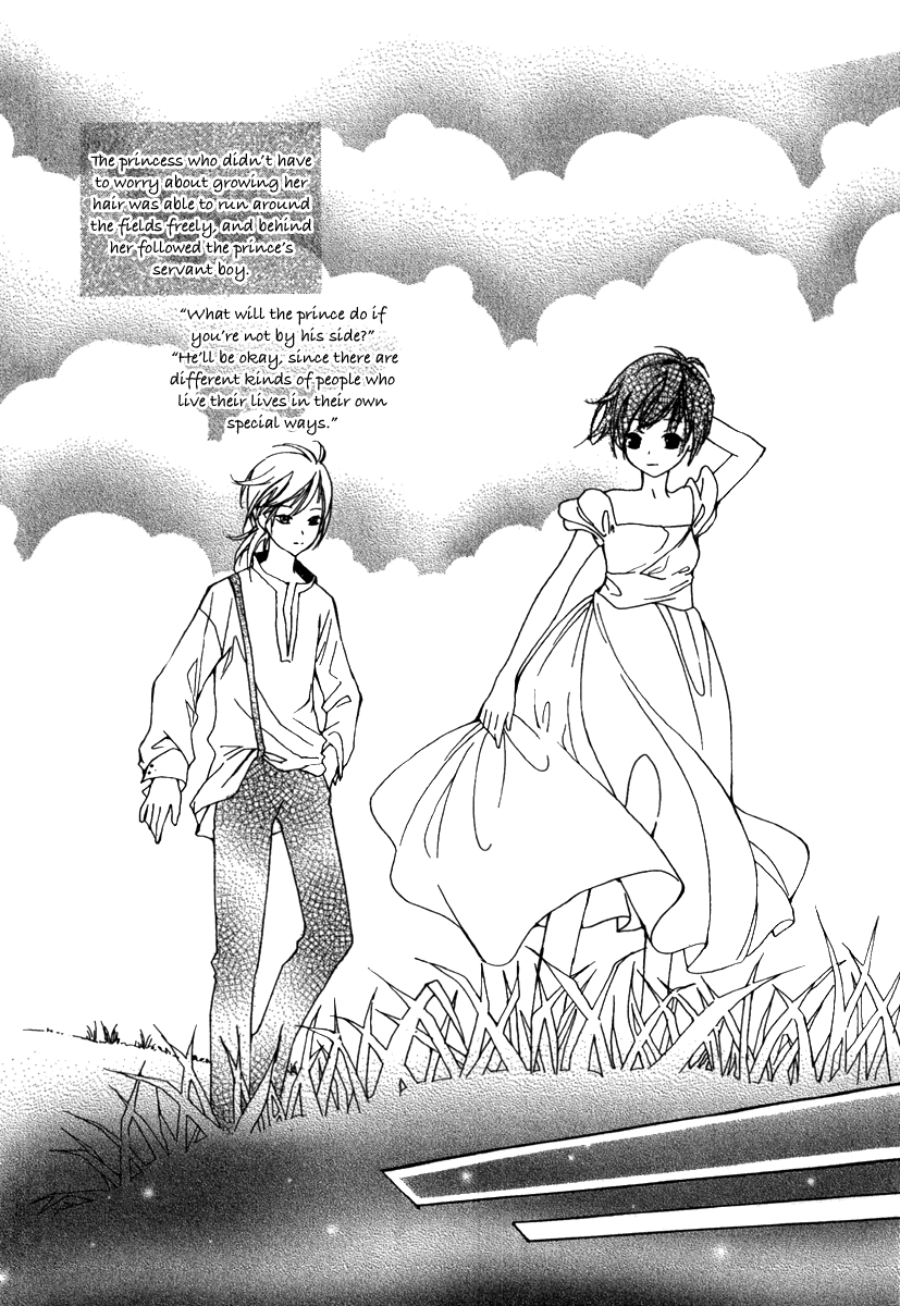 Dear My Girls Chapter 27 page 35 - Chapter 27