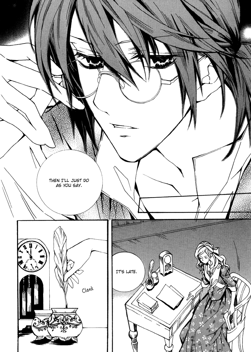 Dear My Girls Chapter 27 page 43 - Chapter 27