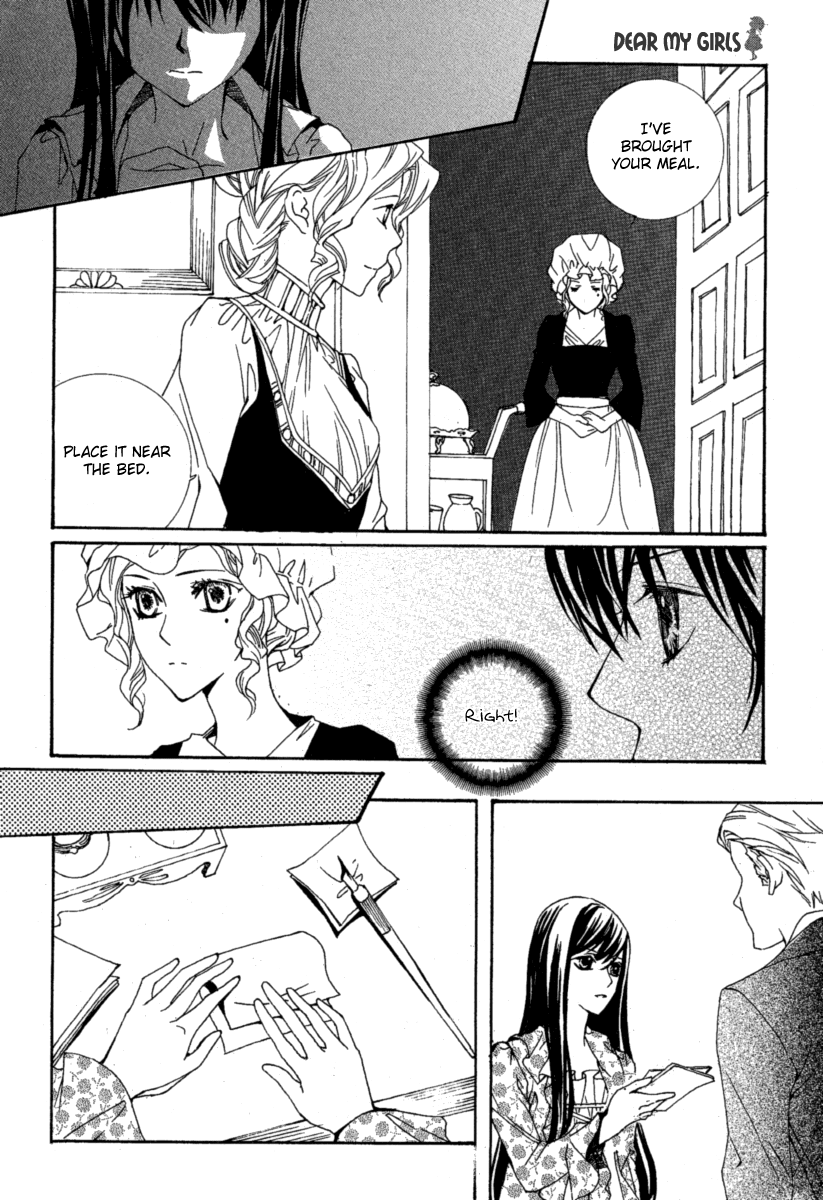 Dear My Girls Chapter 28 page 23 - Chapter 28