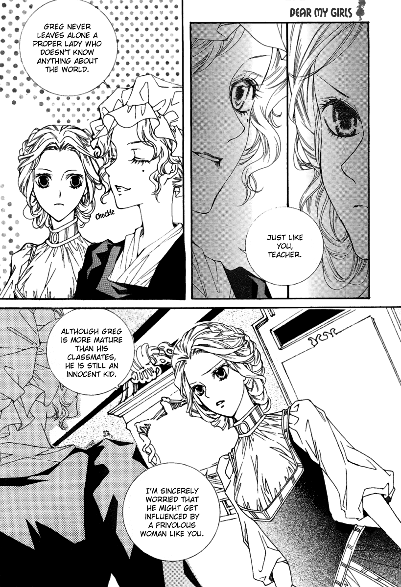 Dear My Girls Chapter 29 page 14 - Chapter 29
