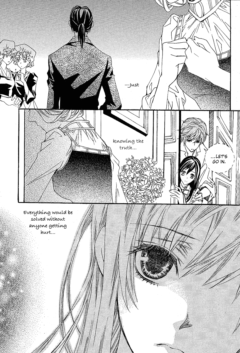Dear My Girls Chapter 29 page 32 - Chapter 29