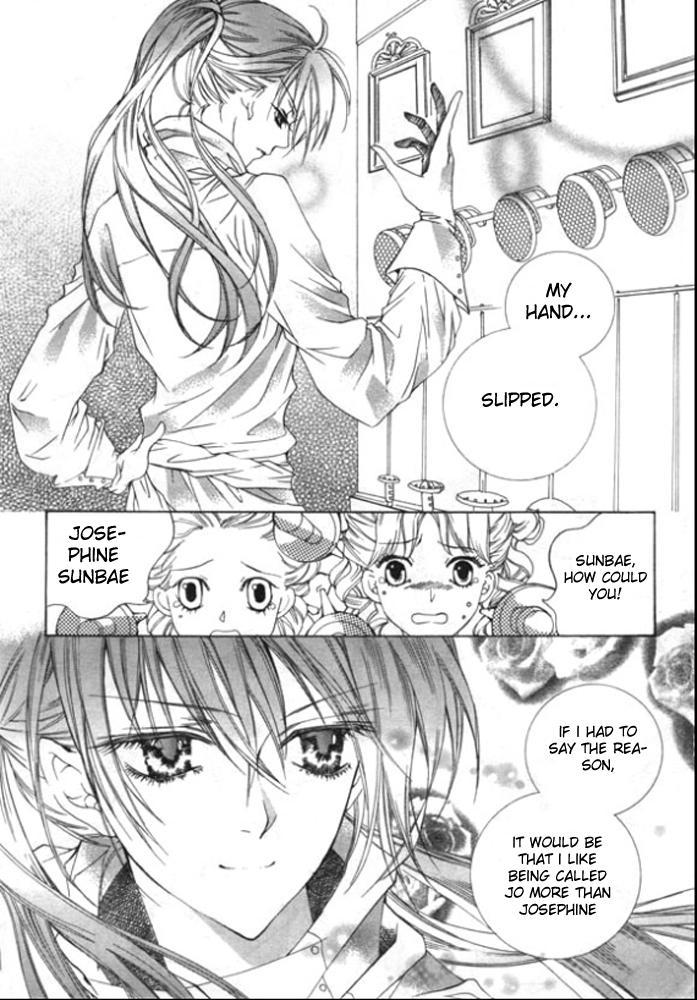 Dear My Girls Chapter 3 page 10 - Chapter 3