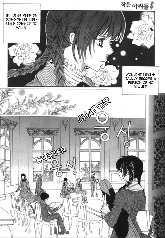 Dear My Girls Chapter 3 page 15 - Chapter 3