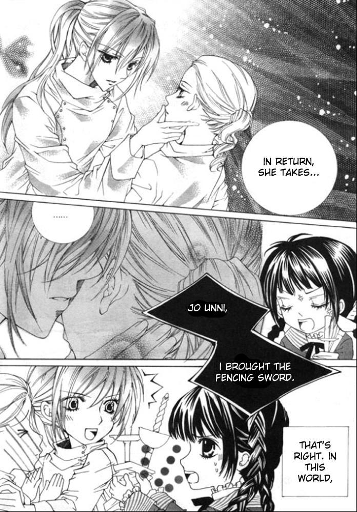 Dear My Girls Chapter 3 page 4 - Chapter 3