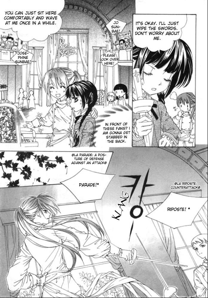 Dear My Girls Chapter 3 page 6 - Chapter 3