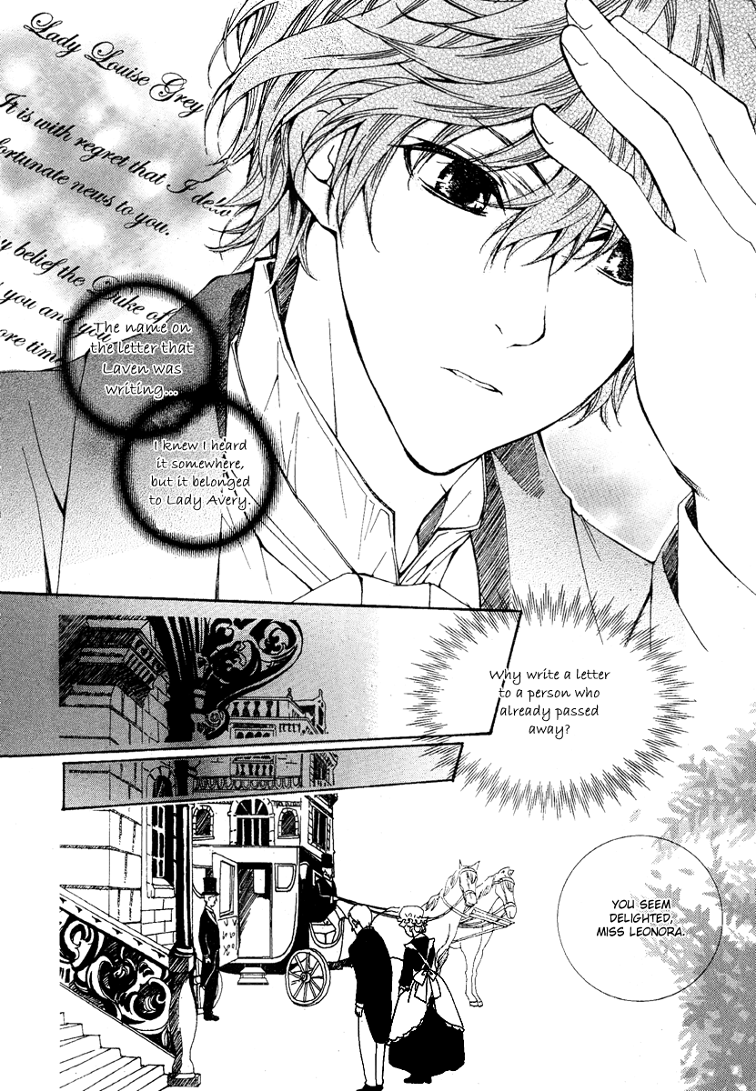 Dear My Girls Chapter 30 page 17 - Chapter 30